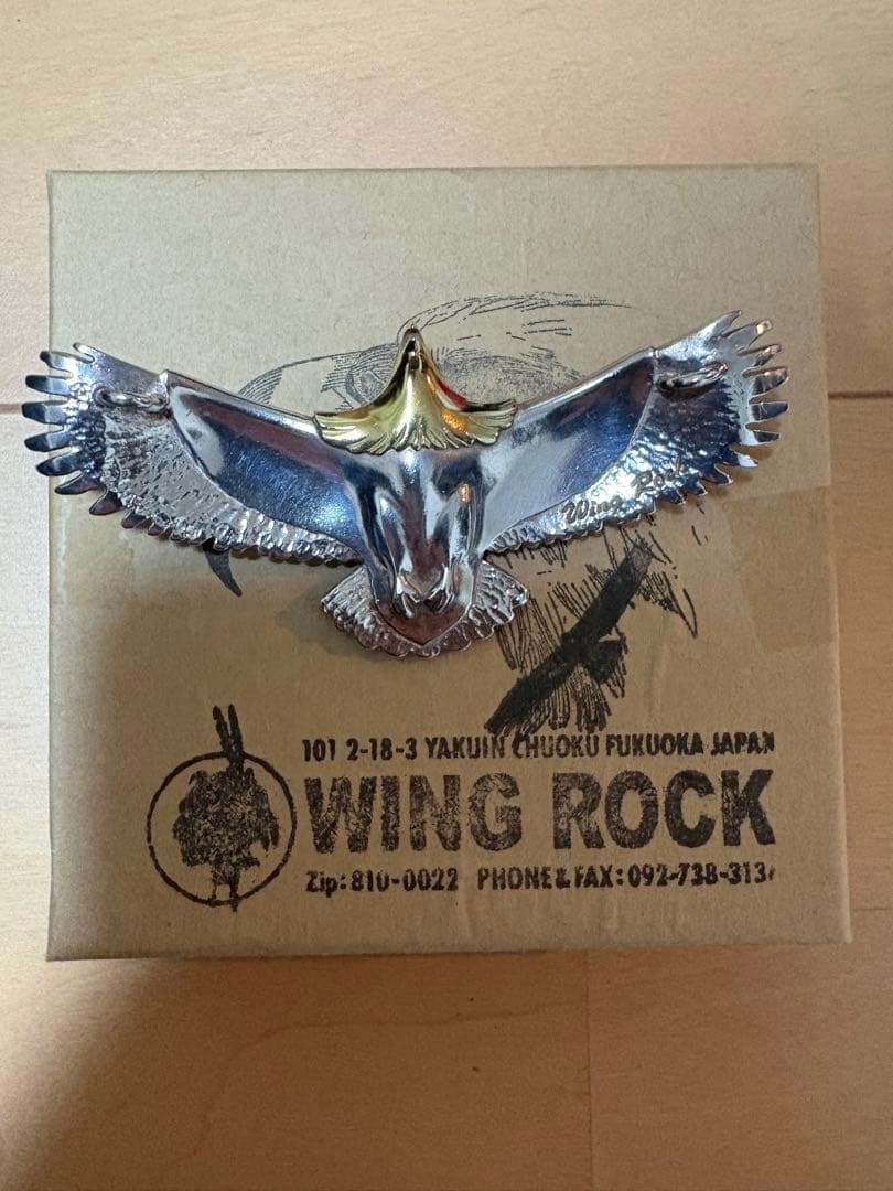 ウイングロック wingrock イーグルＬ　ダイヤ目