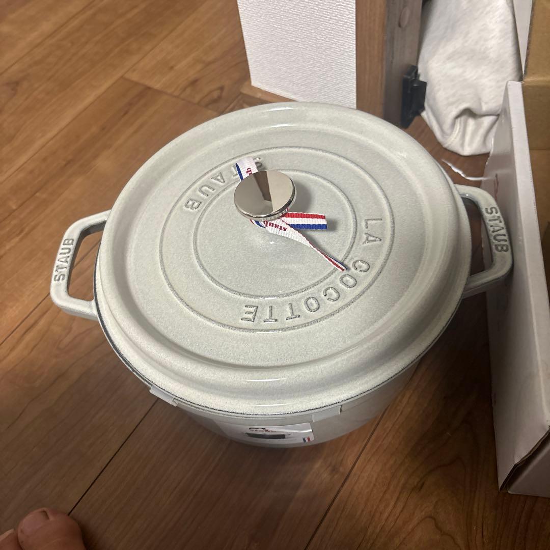 ストウブ ピコココット ラウンド 24cm カンパーニュ 40501-412