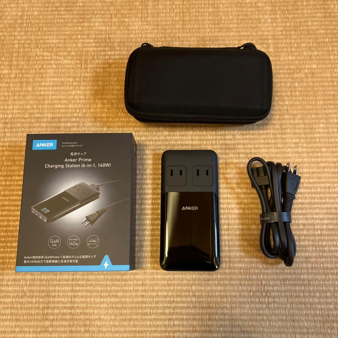 アンカー プレミア チャージングステーション（6-in-1 140W）ケース付