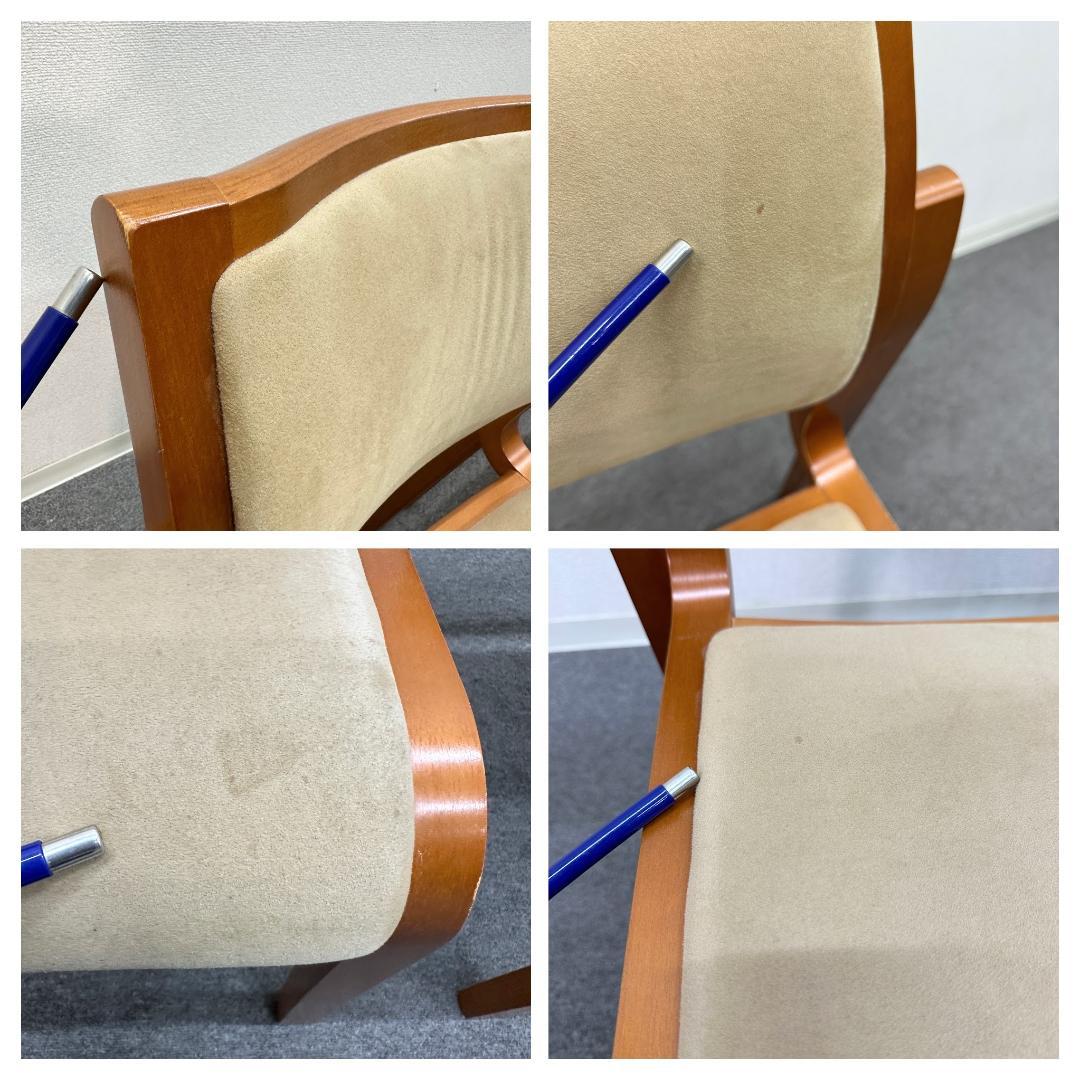 ■アルフレックス■NUアームレス　ダイニングチェア　2脚セット　スウェード調