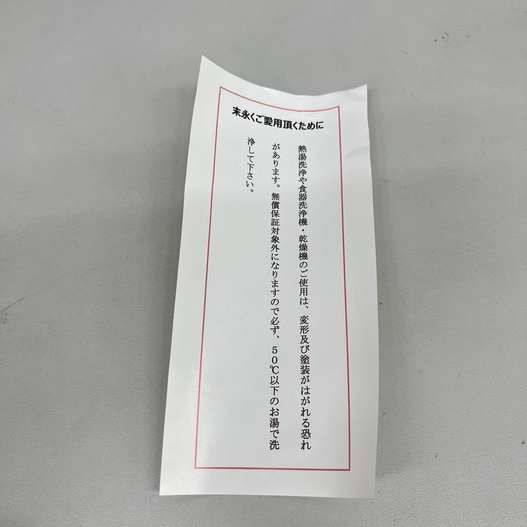 □未使用　水素水生成器 Gyms Silky ジームスシルキー HWP-33SL