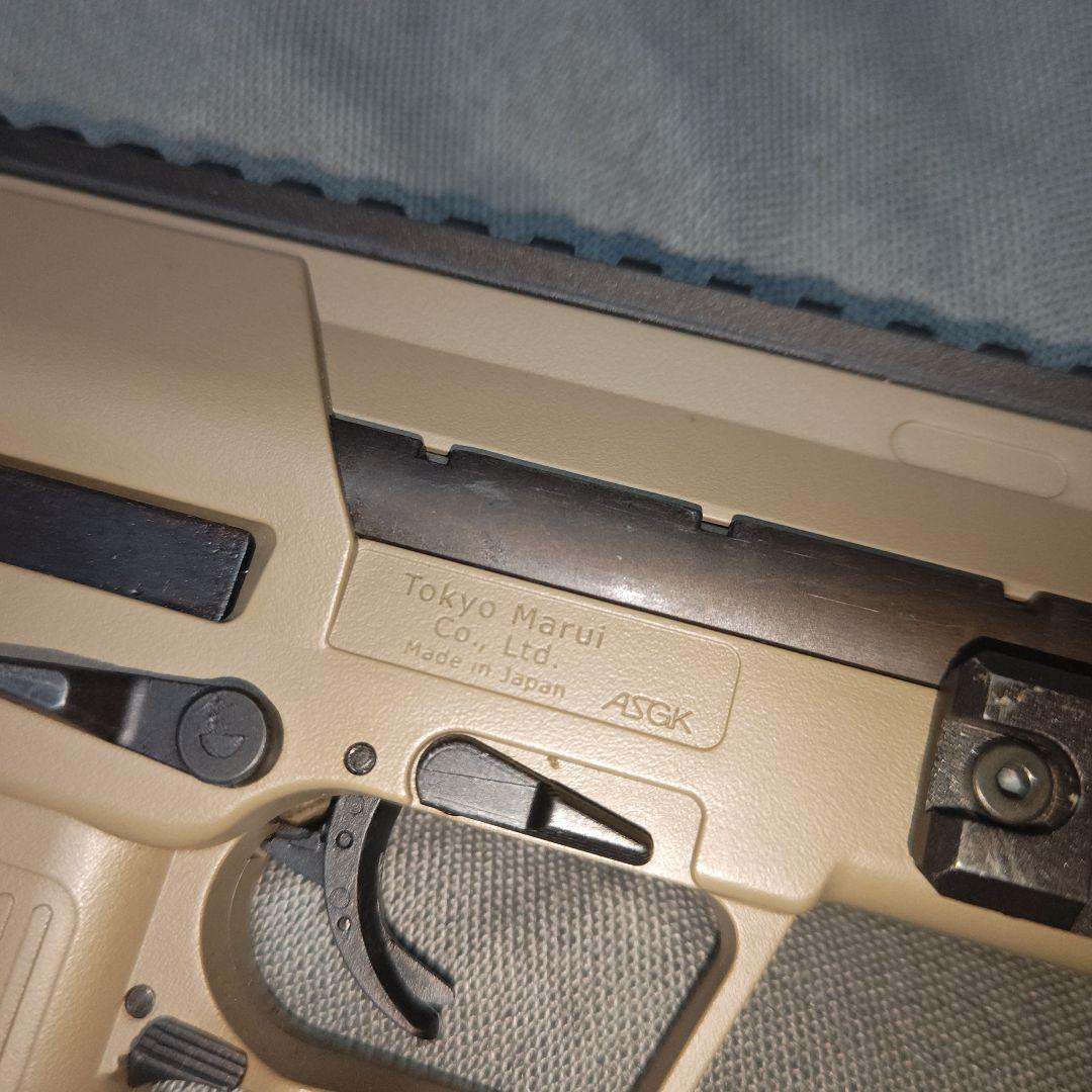 東京マルイ GBB MP7A1 タンカラー　動作確認済み