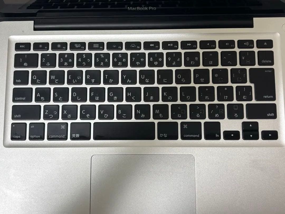 【早い者勝ち】Apple MacbookPro13インチ MD101J シルバー