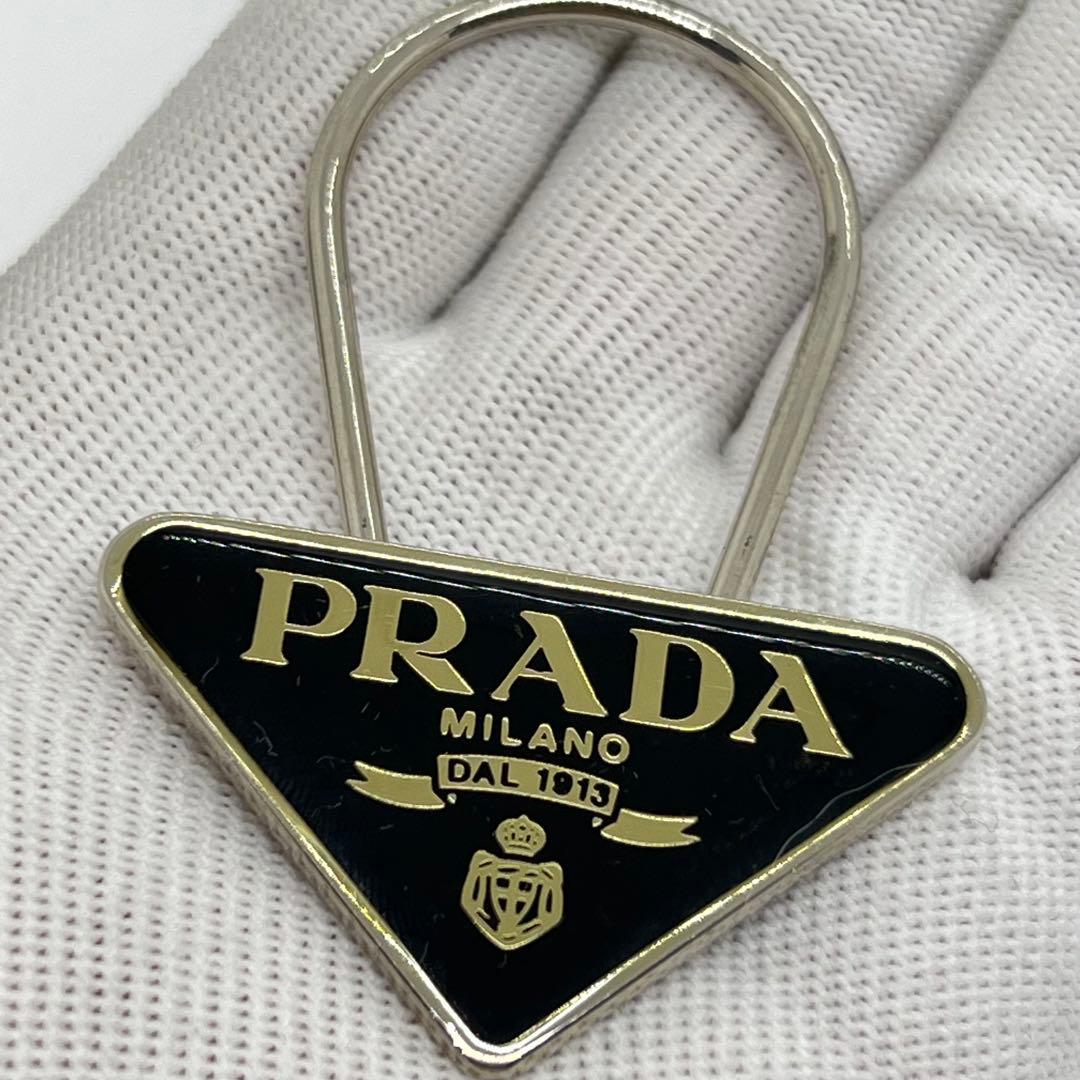 プラダ トライアングル キーリング キーホルダー チャーム 039413