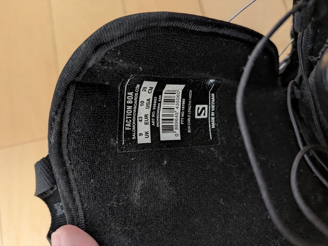 Salomon Faction Boa スノーボードブーツ 28cm サロモン