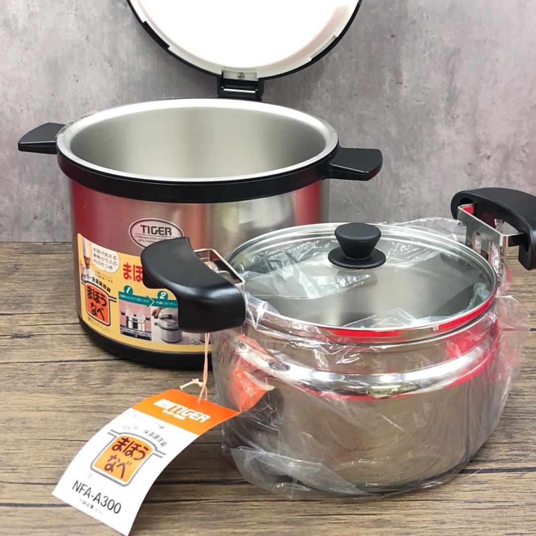 TIGER タイガー 保温調理鍋 NFA-A300 ステンレス製真空断熱調理鍋