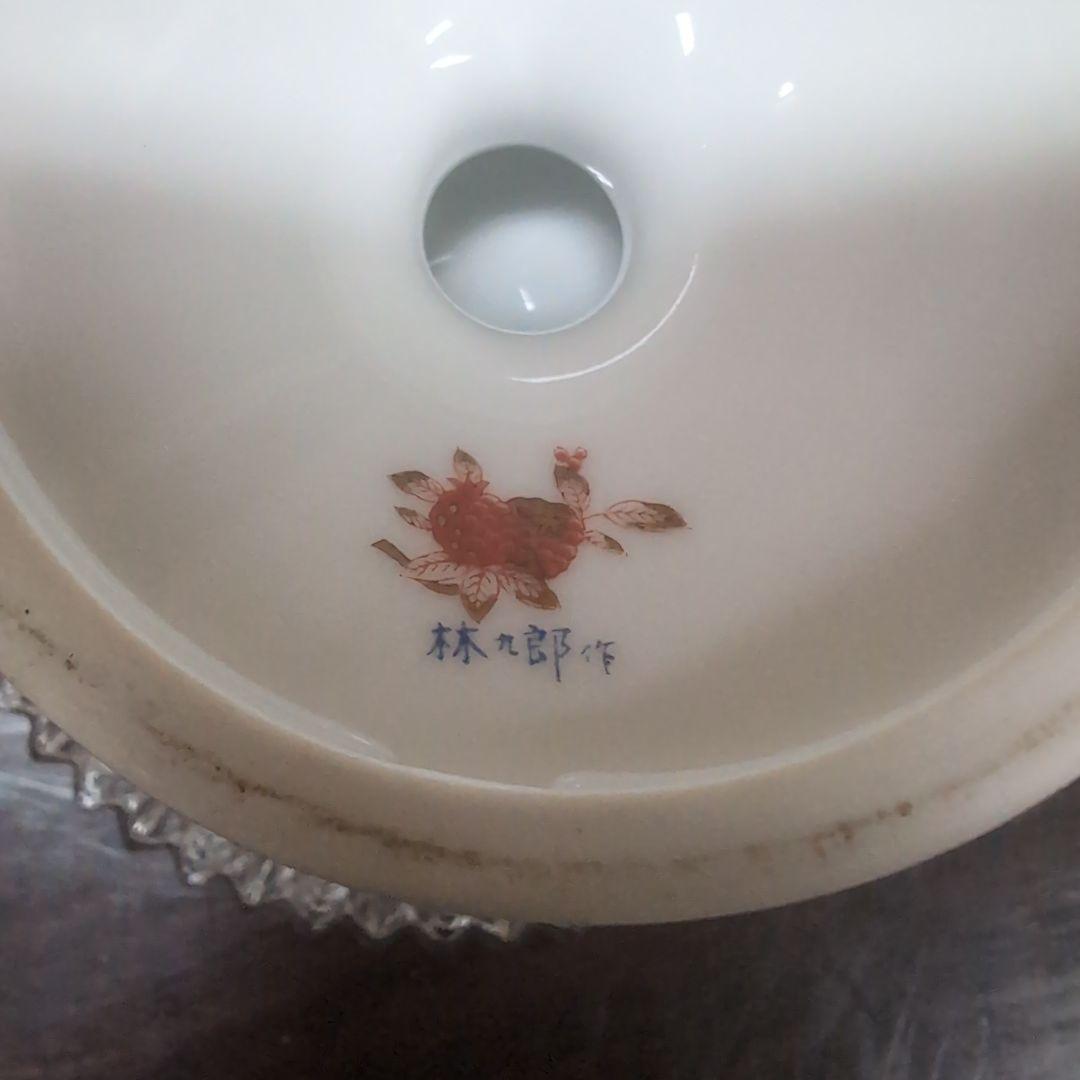 林九郎窯　金彩　ガラス陶器　コンポート　２客