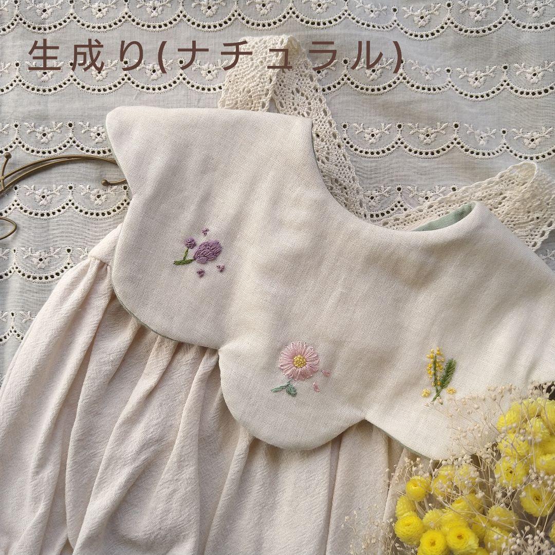 【オーダー承ります】かすみ草とミモザのブーケ 手刺繍 もくもくスタイ