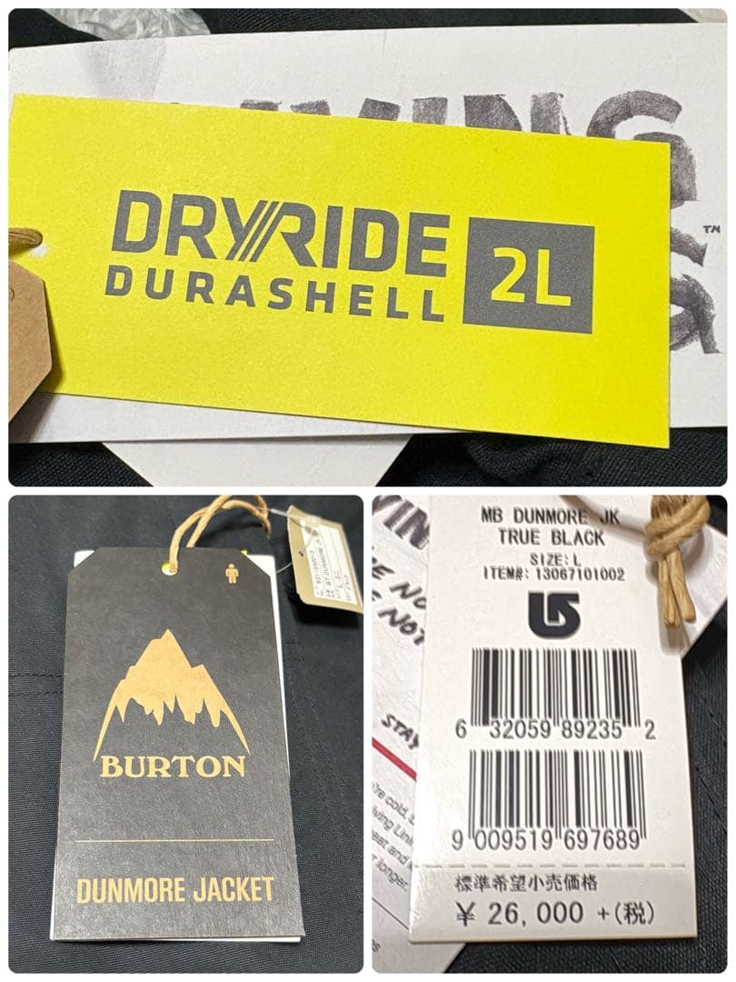 新品　Burton バートン　スノボージャケット　上下　フード　ブラック　L/M