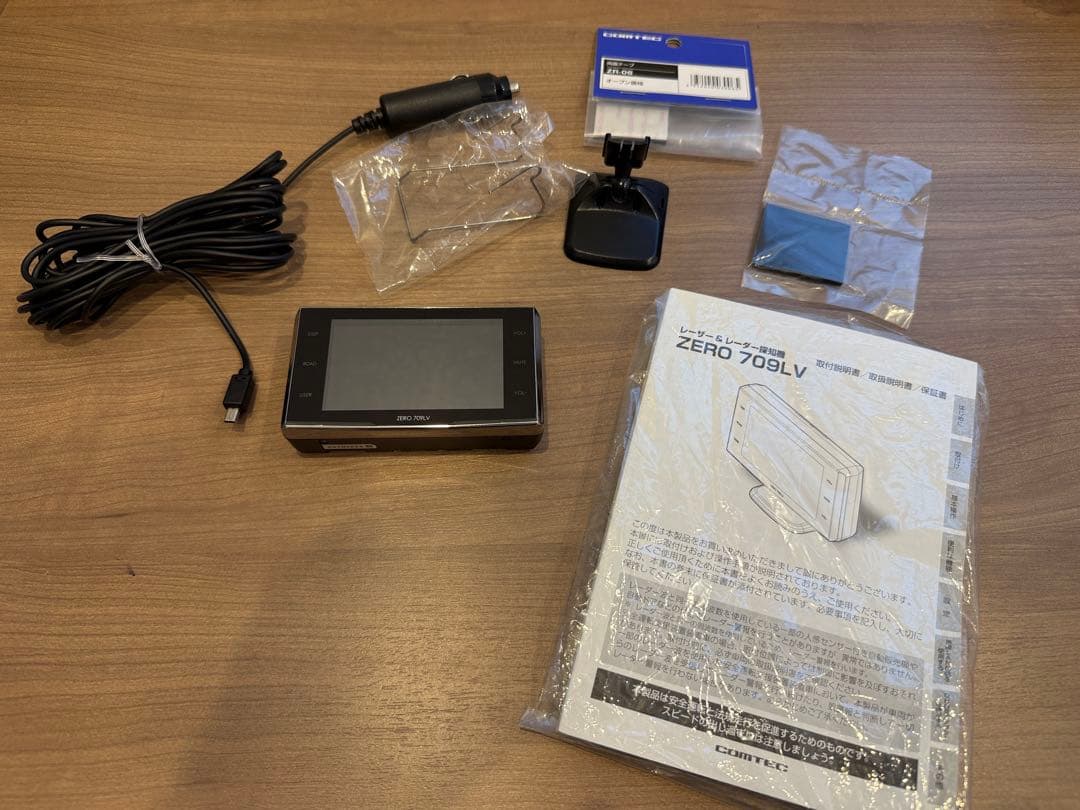 COMTEC コムテック ZERO 709LV