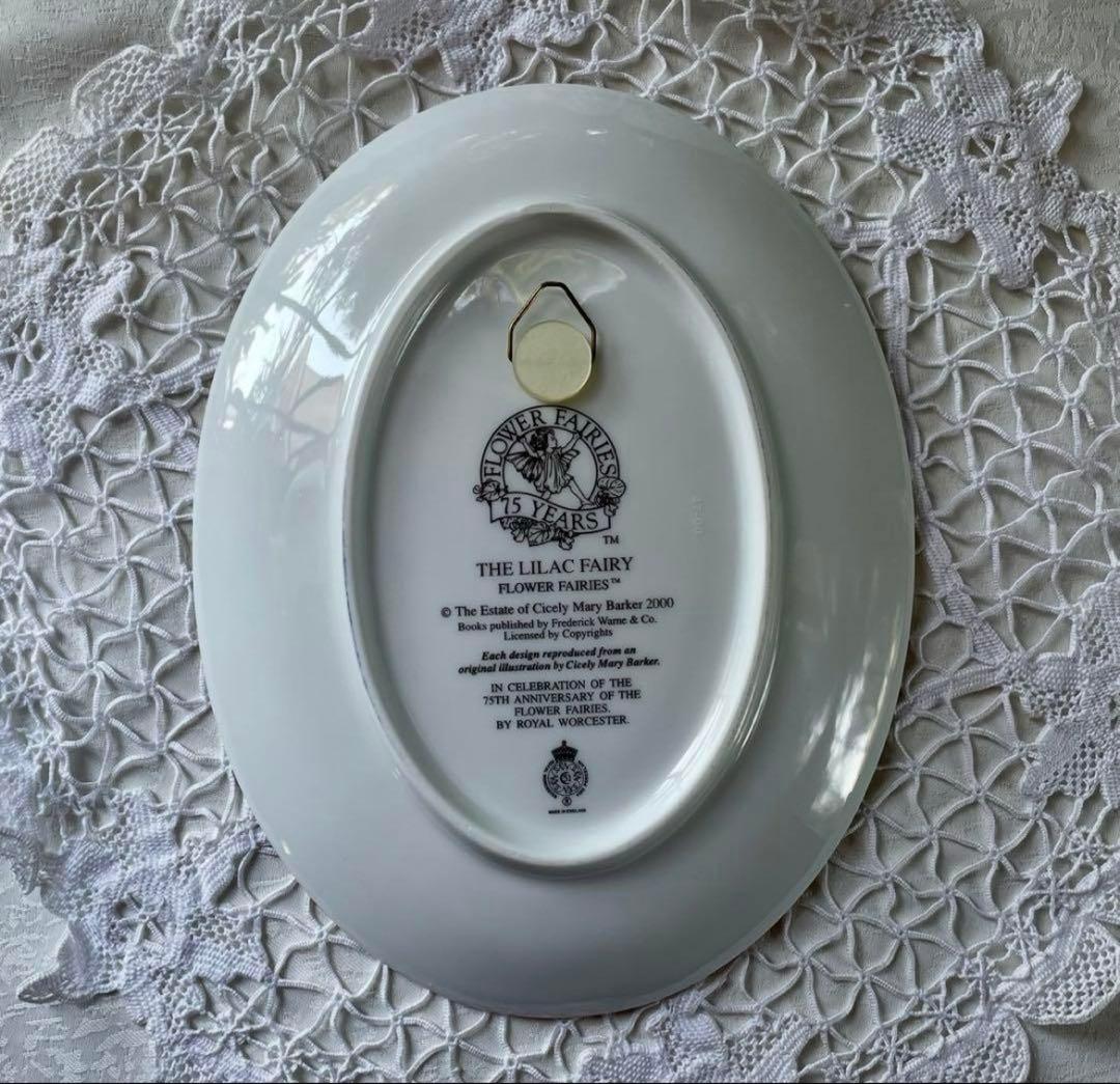 【おまとめ】【Bedtime】【Feeding the chickens】他２点