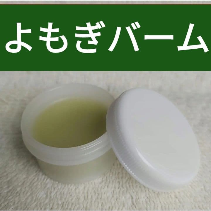 おまとめ