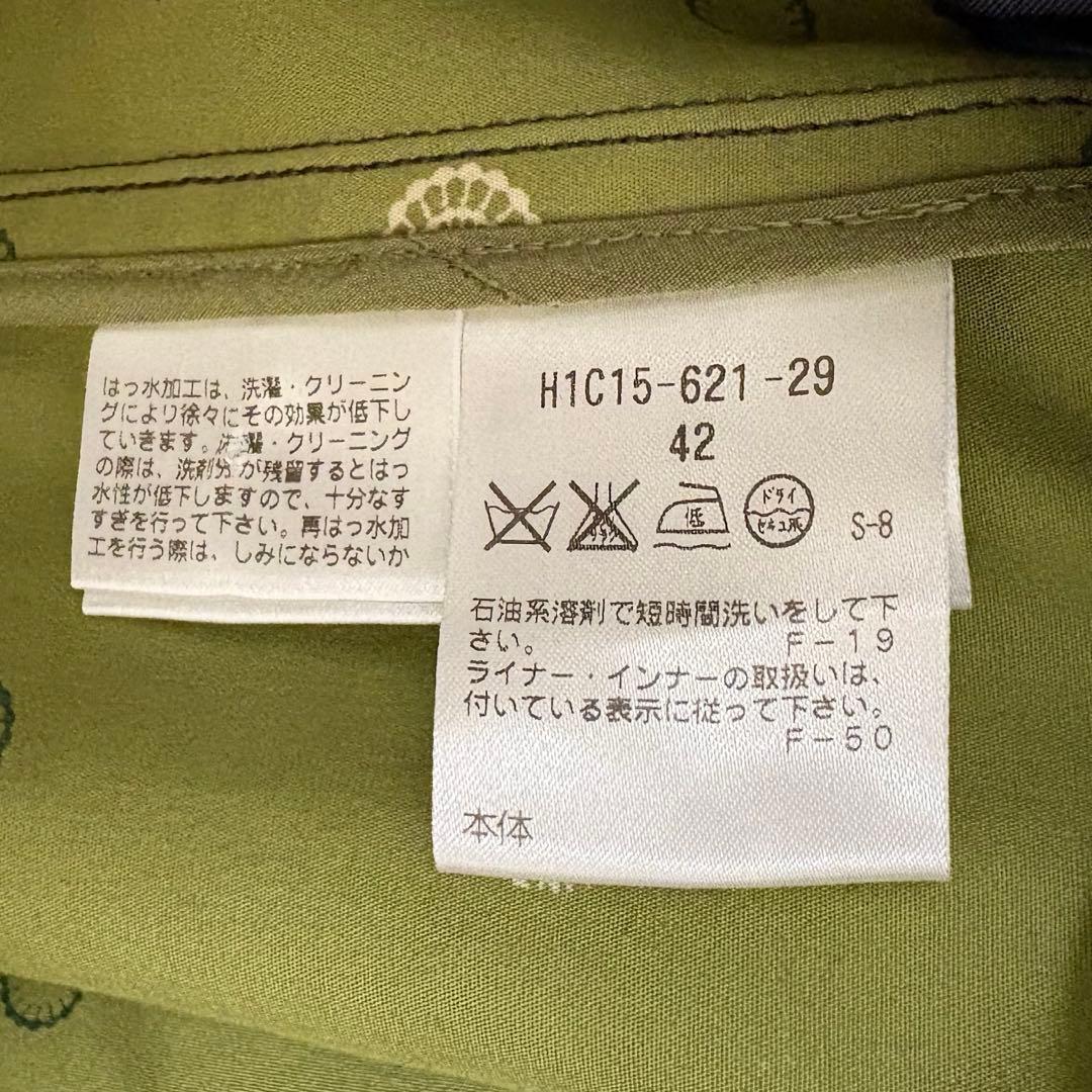 マッキントッシュ ステンカラーコート 42 千鳥格子 チェスターコート 42