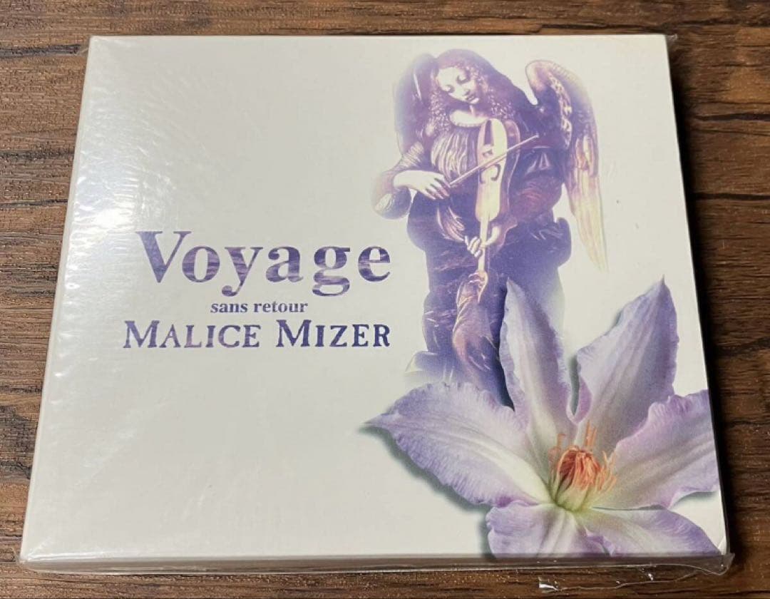 MALICE MIZER「Voyage sans retour」初回限定盤