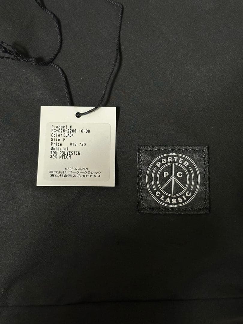 バッグ Porter Classic WEATHER TOTE BAG