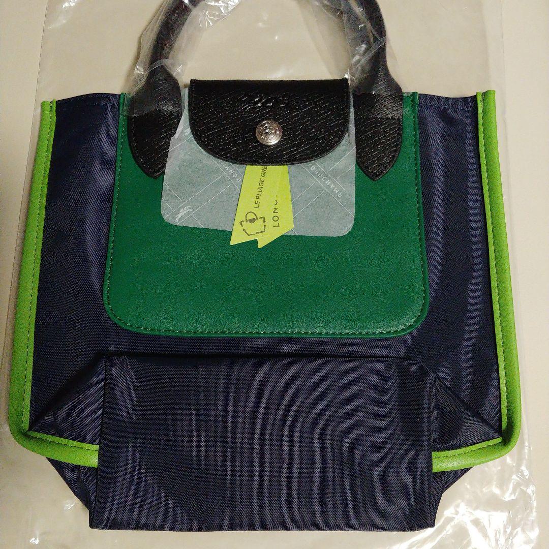 LONGCHAMP リプレイ 2wayバッグ グリーン ネイビー