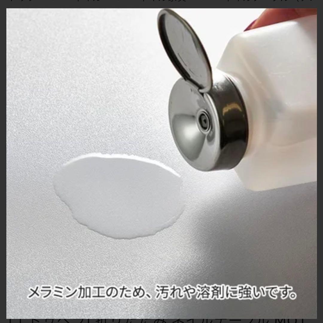 エトゥベラ　ネイルテーブル　ネイルデスク　折りたたみ