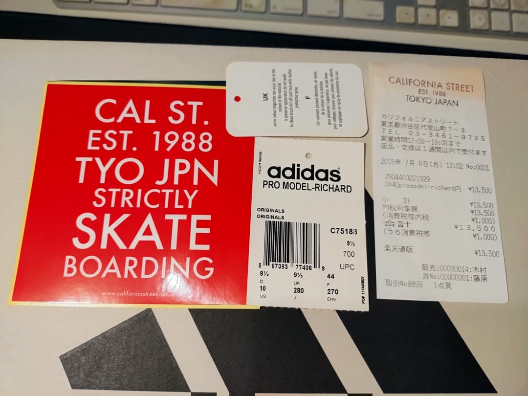 最終値下　adidas PROMODEL RICHARD プロモデル　激レア貴重