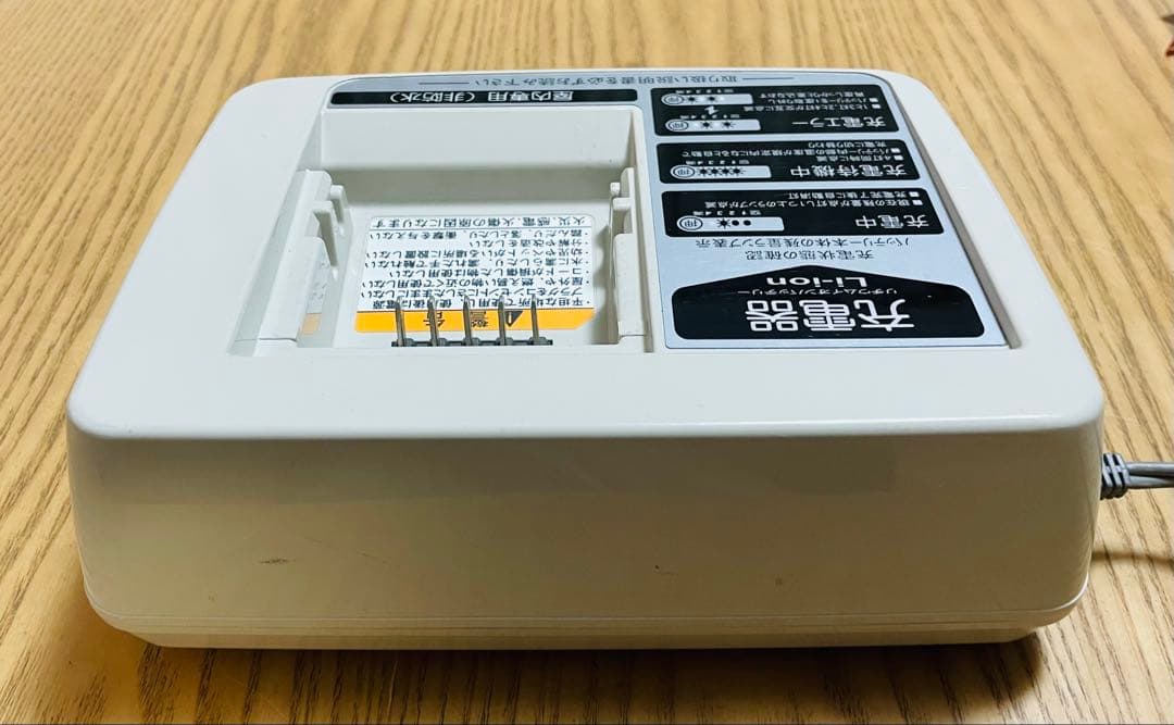 （純正）ヤマハ・ブリジストン 電動自転車バッテリーX83-34