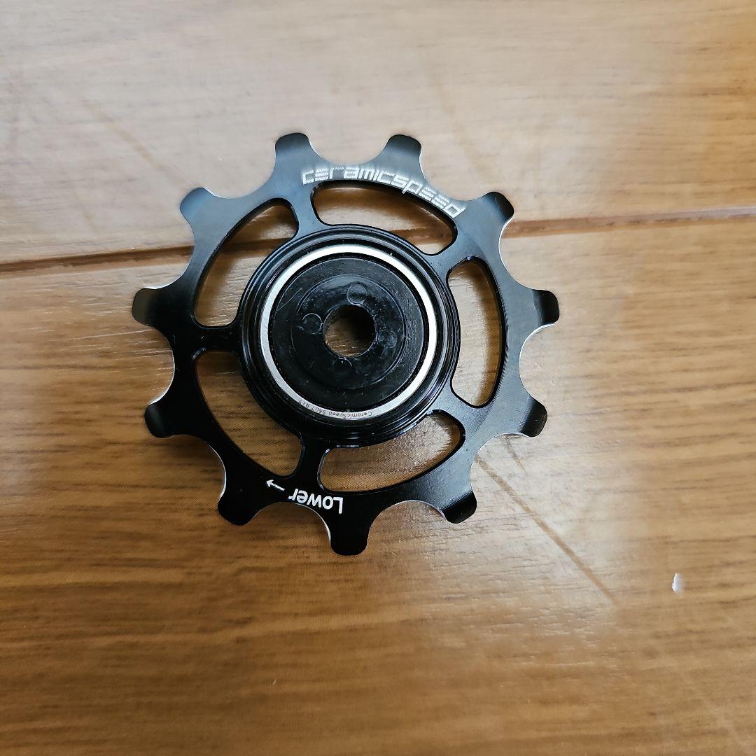 セラミックスピード 　プーリーセットシマノ12S用
