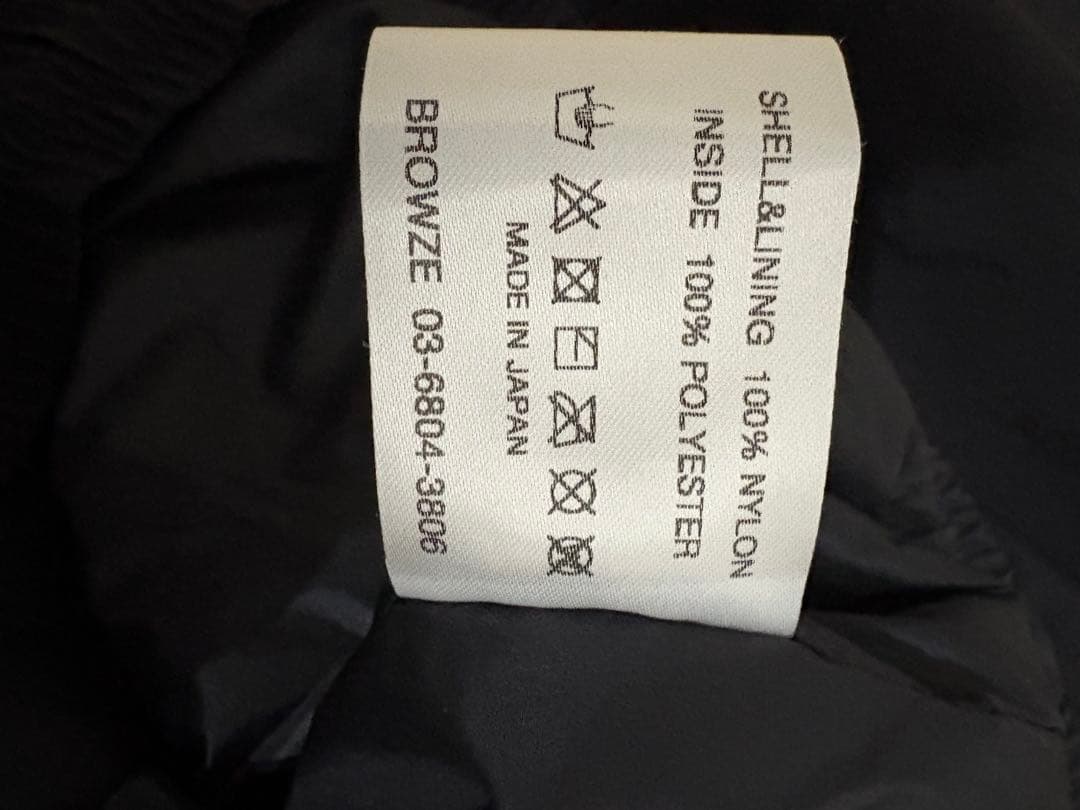 ENNOY NYLON PADDED PANTS XLサイズ