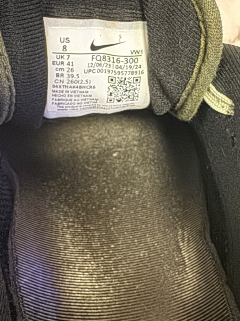Nike Air スニーカー グレー/ブラウン