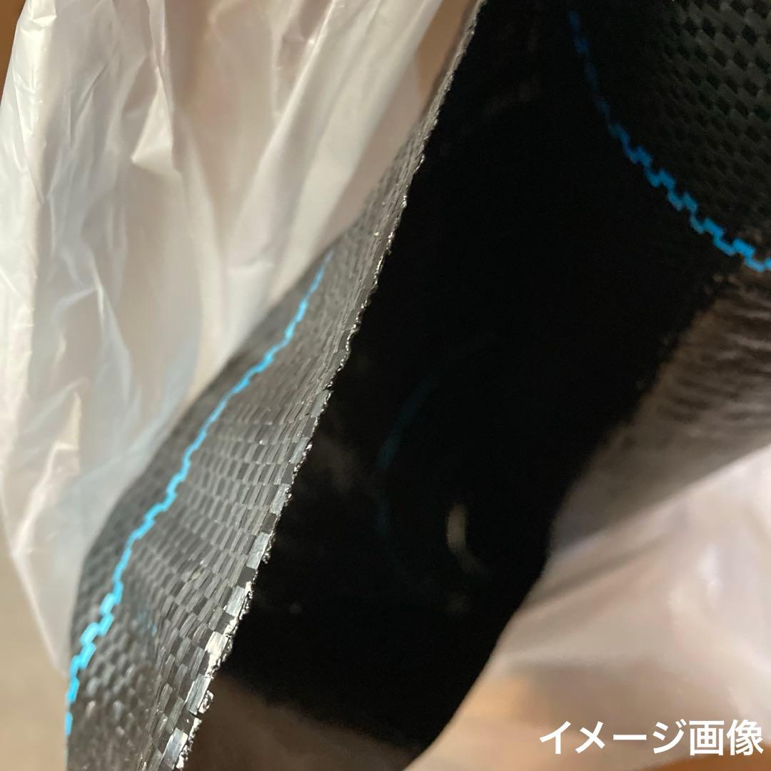 訳あり【防草シート】長さ約150m 未使用 雑草抑止 匿名発送