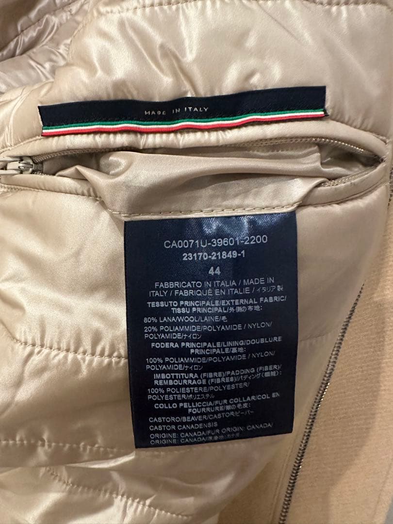 Herno ヘルノ デタッチャブル ファー カラー カーコート【スピード発送】