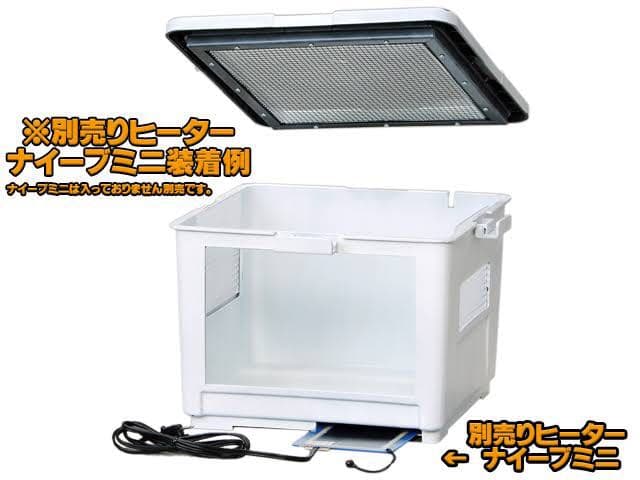 みどり商会　グッドロックミニ