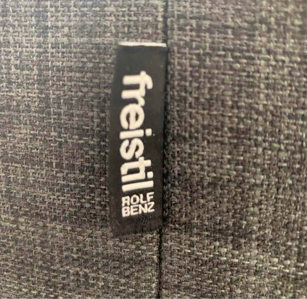 ⭕️ Rolf Benz freistil フライシュティール ソファ ドイツ製