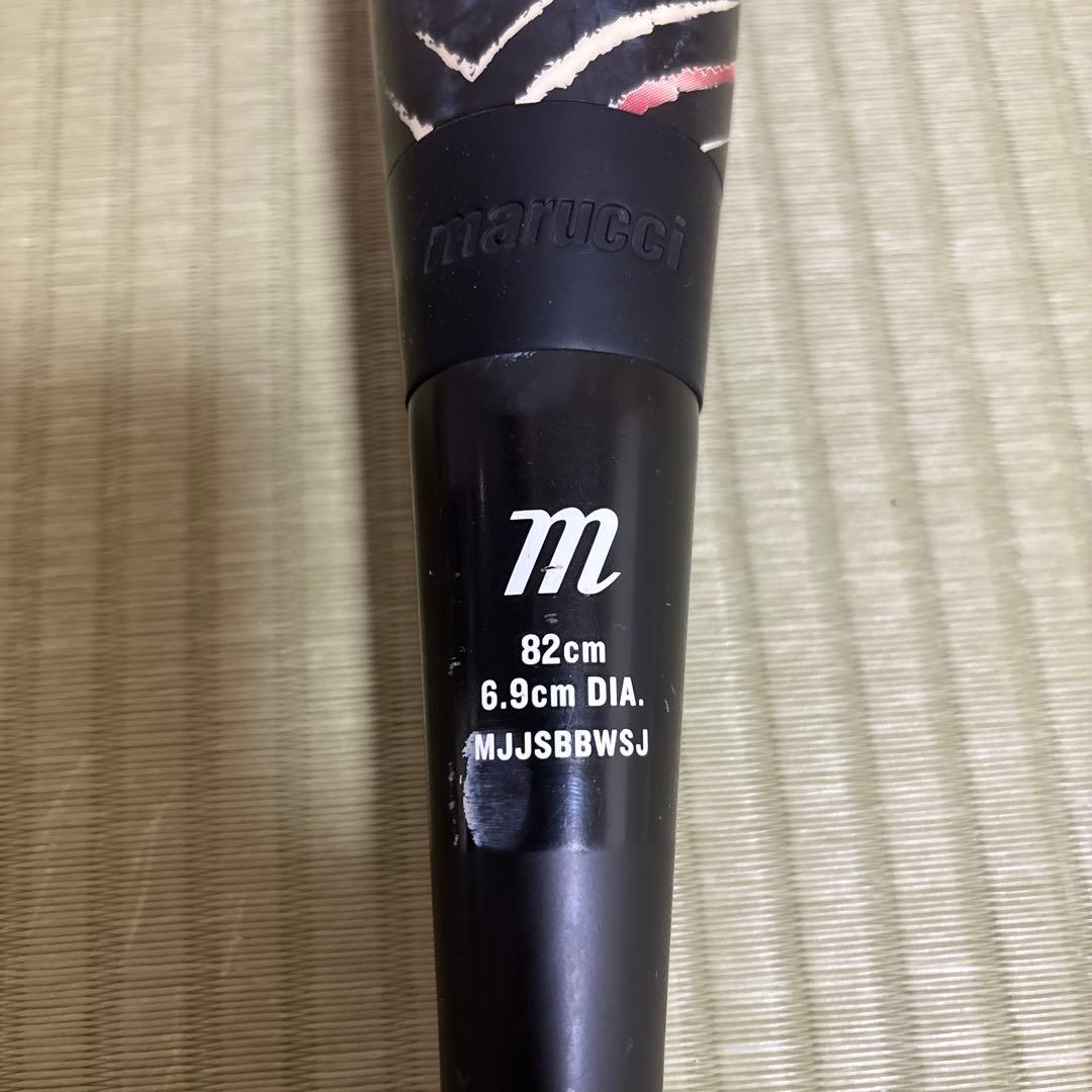 mayusa 赤ワニクラッシャー　Jr. 82cm 610g 軟式少年用