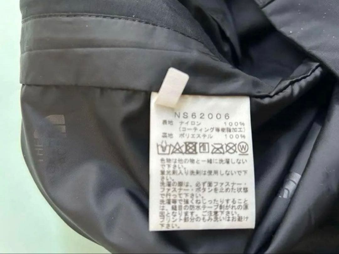 ノースフェイス スラッシュバックパンツ 黒M スノーウェア スノーボードパンツ