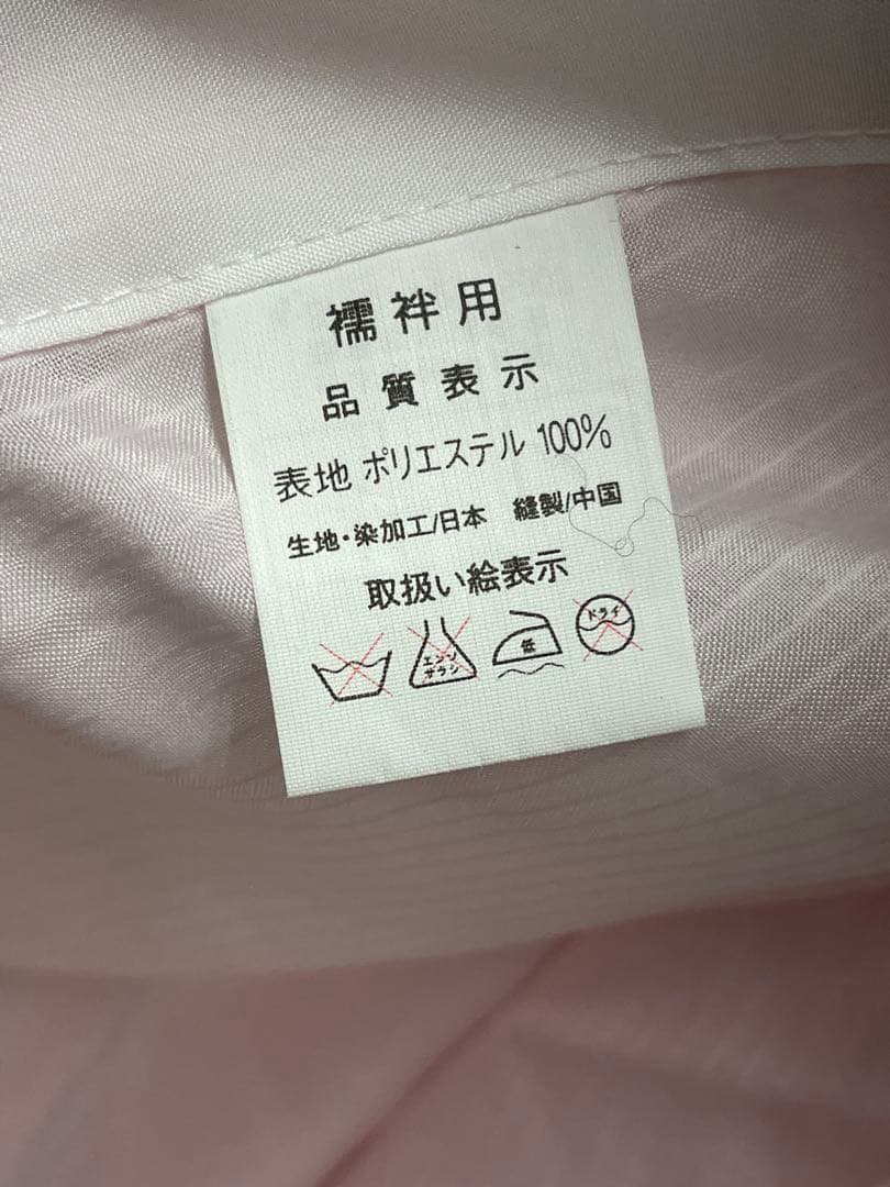 七五三 7才 着物セット 結び帯