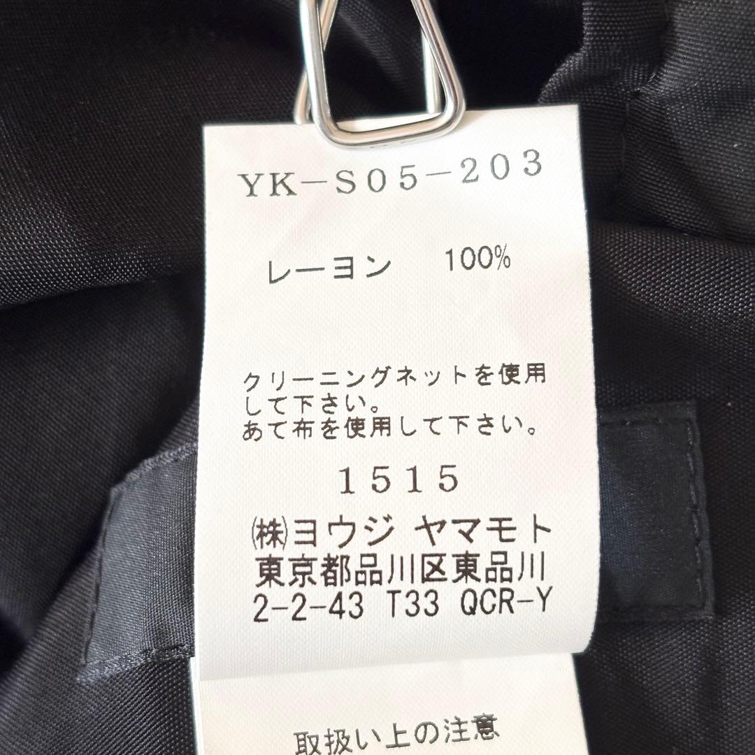 美品✨️ ワイズ 変形ドットスカート S ブラック 水玉 レーヨン100%