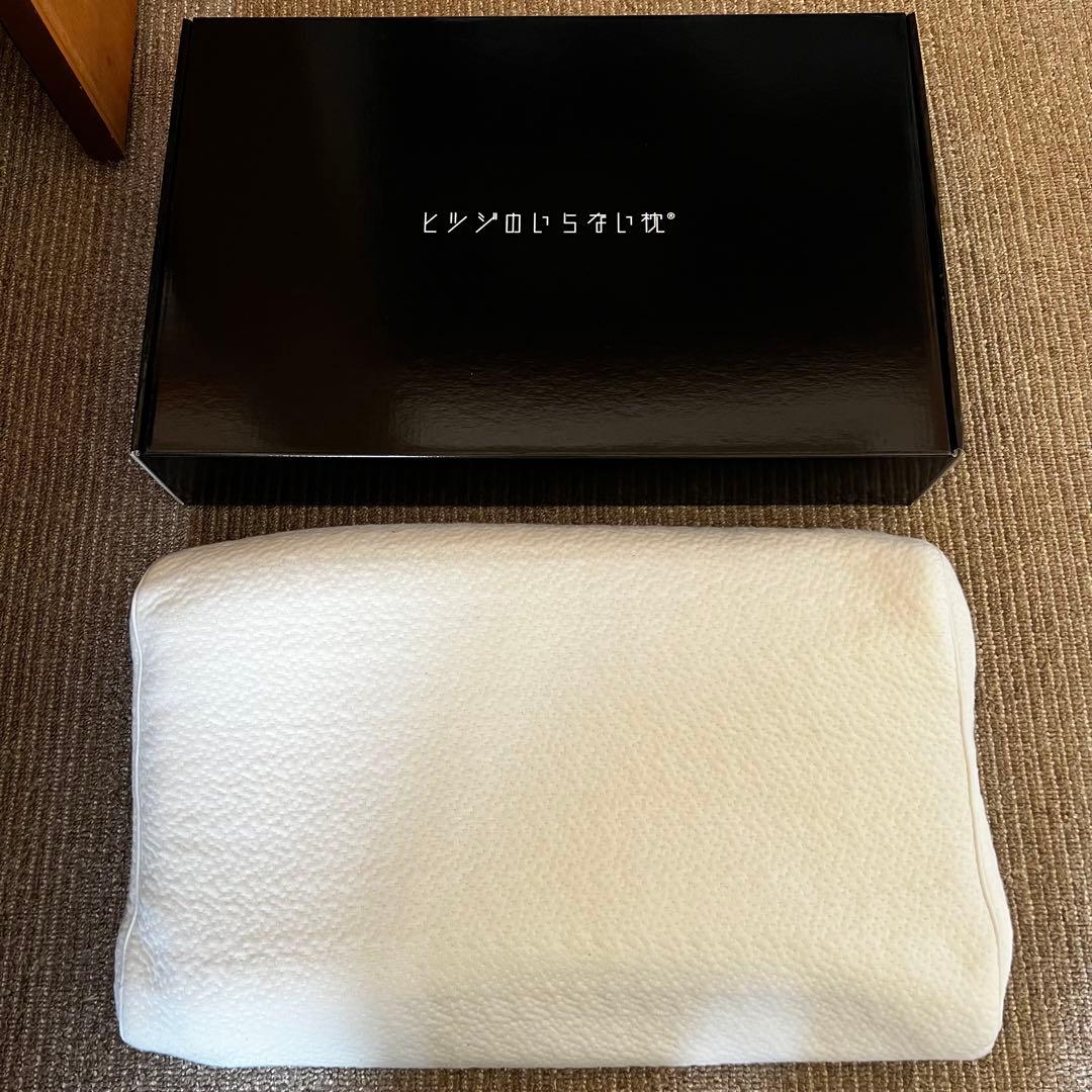 【美品】ヒツジのいらない枕（箱・説明書あり）※付属カバーに若干の使用感　至極