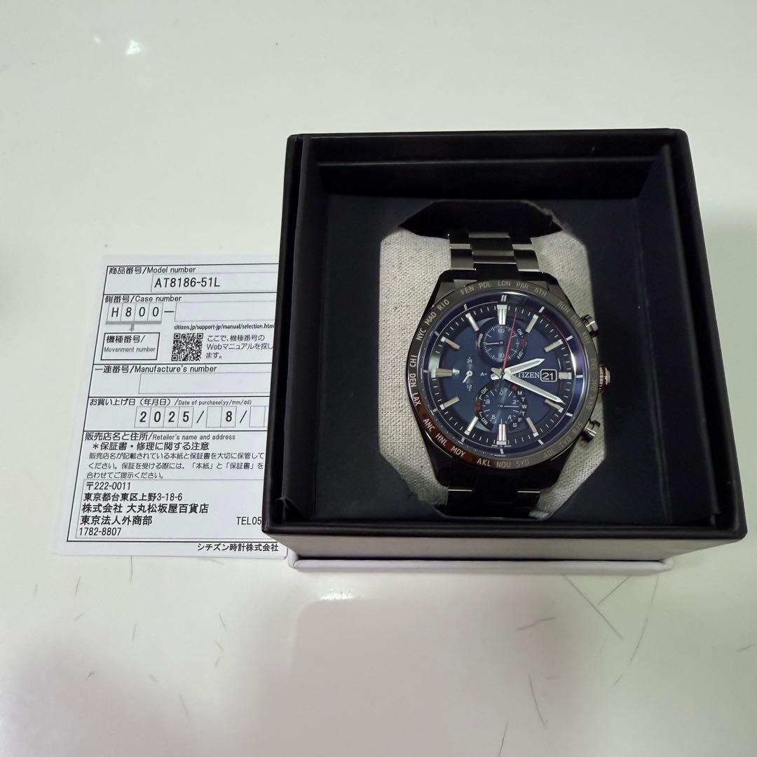 シチズン アテッサ ACT Line AT8186-51L