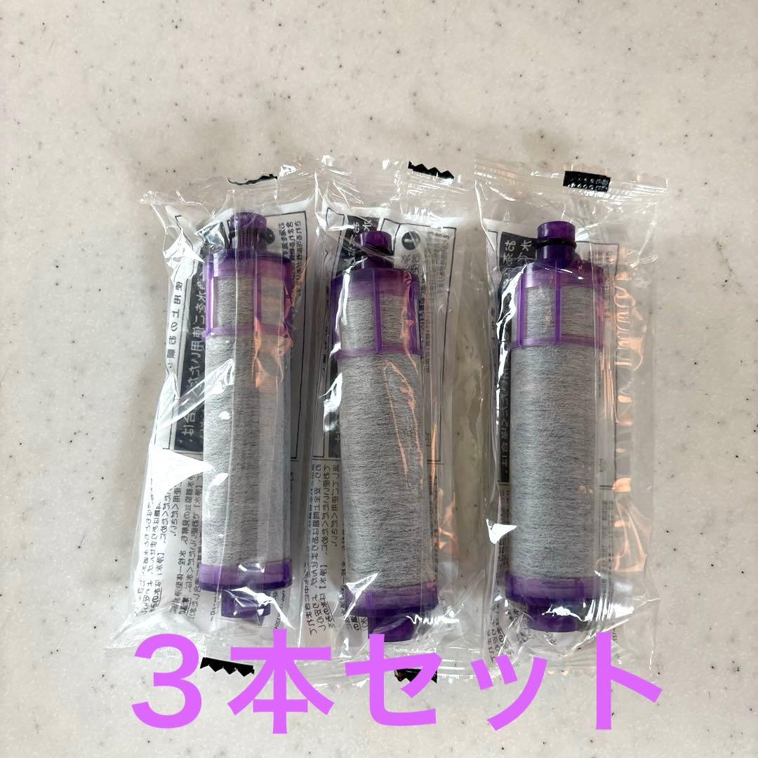 LIXIL 交換用浄水カートリッジ JF-22[15+2物質]