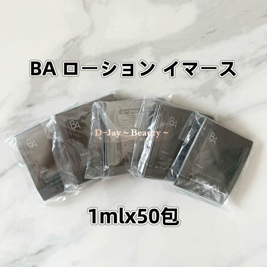 【Y u i 】
