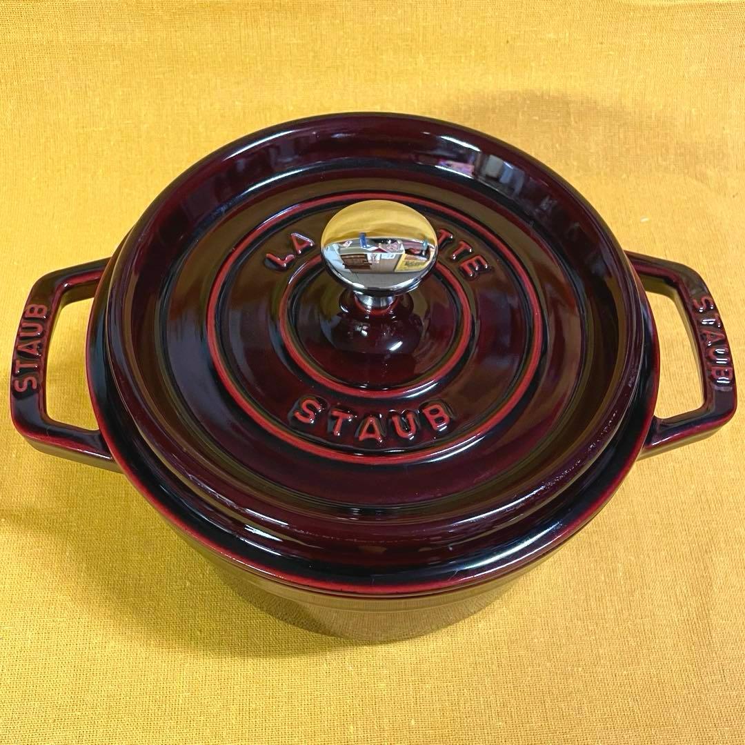 早い者勝ち‼️ ホントにきれいです 極美品 STAUB ストウブ 20cm 鉄鍋