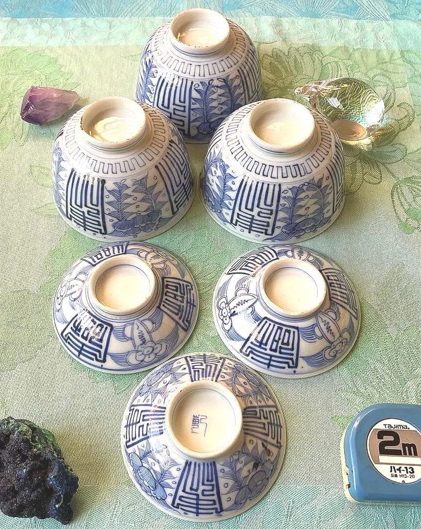 古伊万里　染付　吉祥紋様　牡丹　寿　蓋付きご飯茶碗　3客