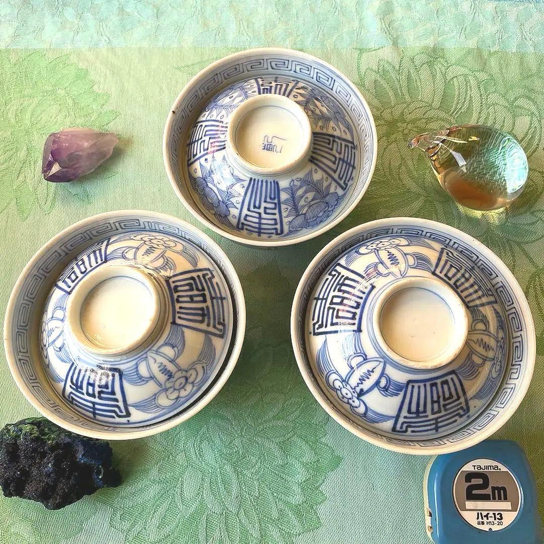 古伊万里　染付　吉祥紋様　牡丹　寿　蓋付きご飯茶碗　3客