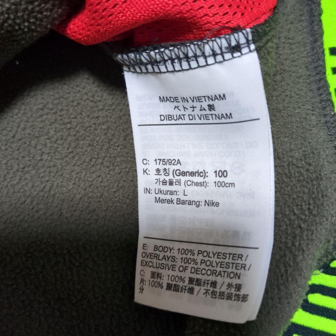 Nike フリーススウェット　上下セット