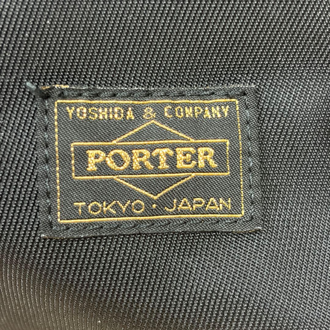 PORTER GIRL SHE リュック ブラック