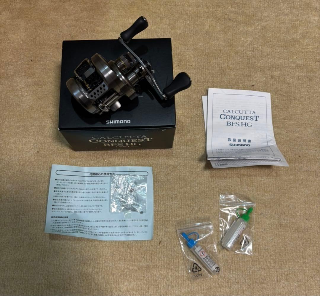 【極美品】シマノ　カルカッタコンクエストBFS HG 左ハンドル