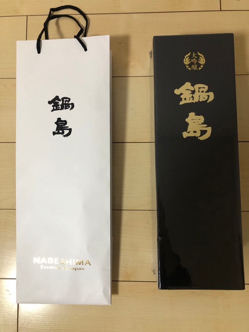 【フィルム包装未開封新品】鍋島　愛山　純米大吟醸 1800ml