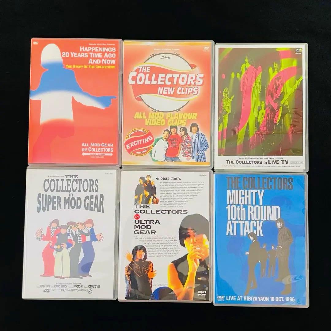 【送料込】ザ・コレクターズ/ALL MOD GEAR