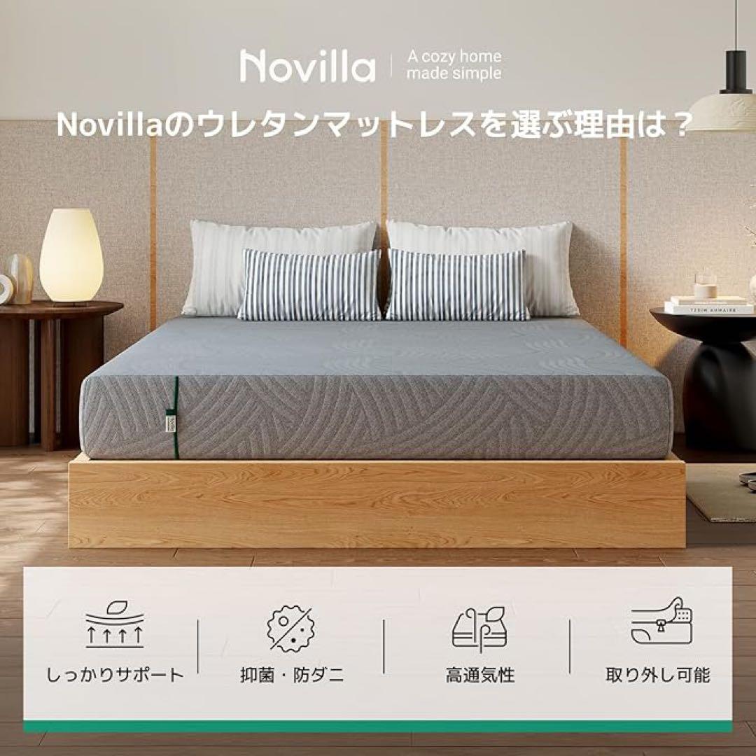マットレス　クイーン　ノンスプリングマットレス　⭐️新品未使用品⭐️