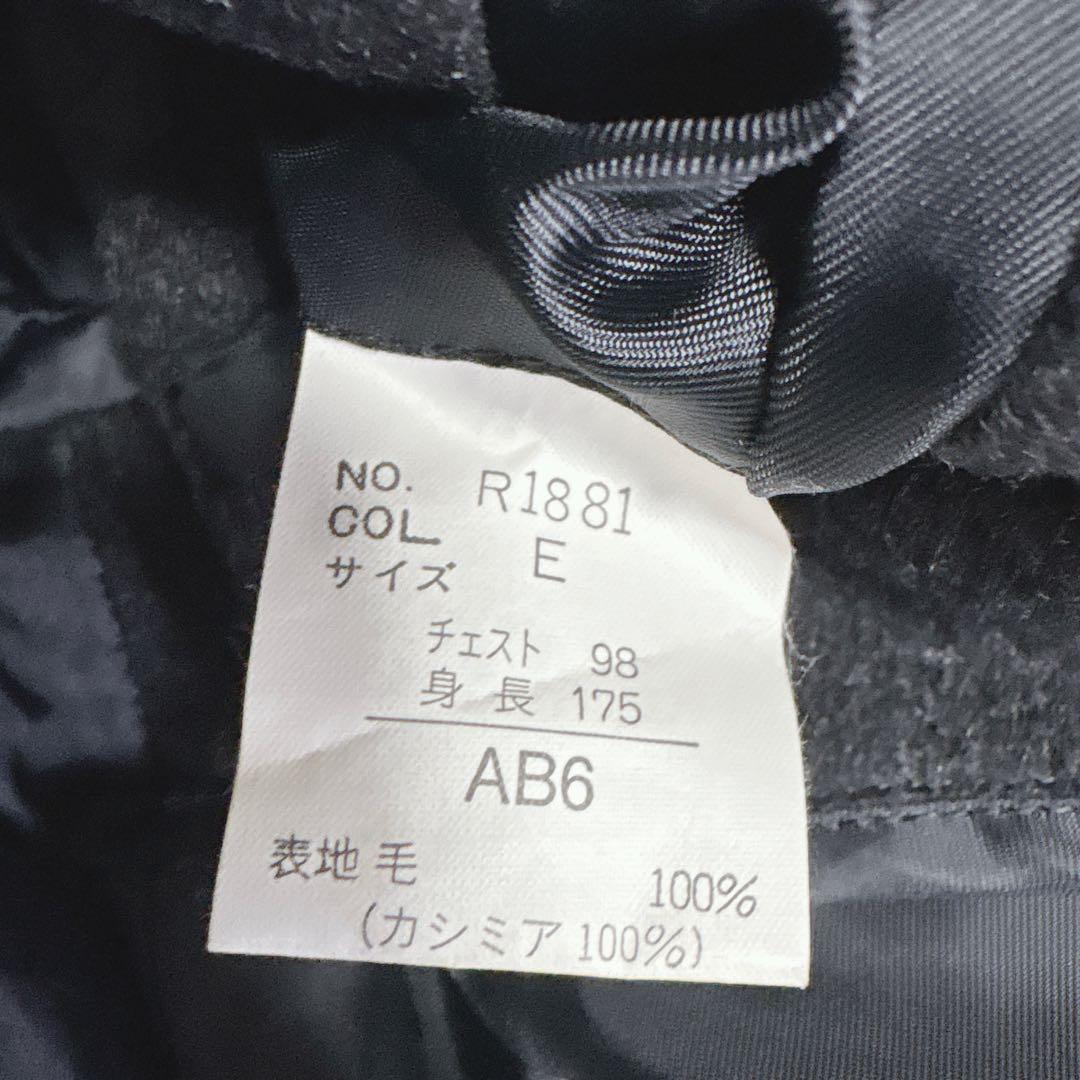 BALESTRINO カシミヤ100% ロングコート AB6 ダークグレー