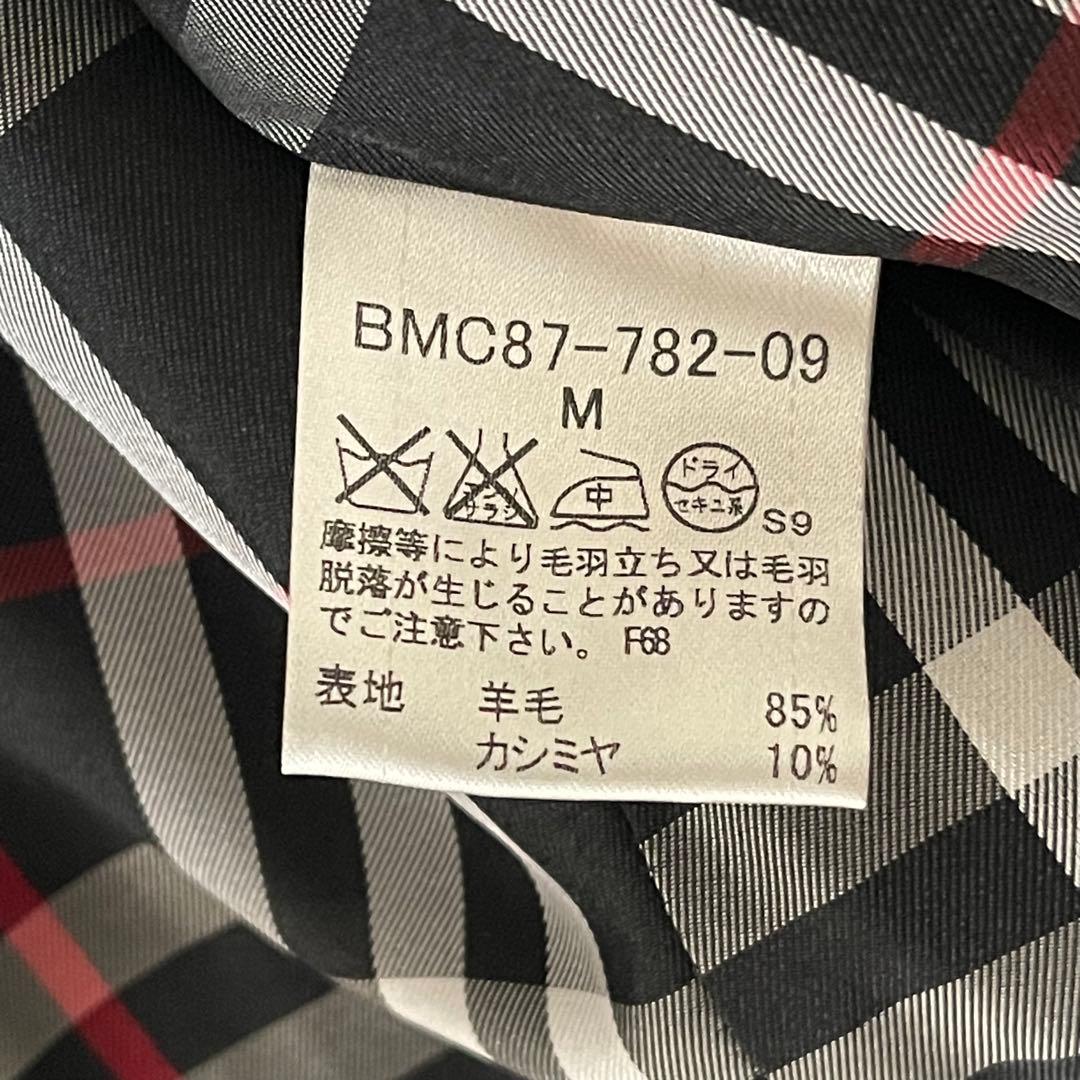 バーバリーブラックレーベル コート Mサイズ