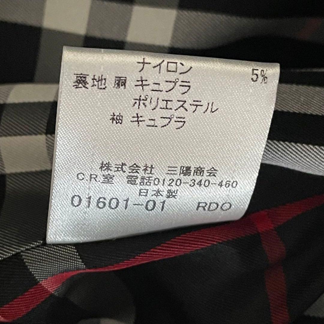 バーバリーブラックレーベル コート Mサイズ